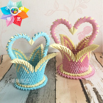 Handmade triangle insert origami student DIY4 entry work creative three-dimensional flower basket new material package semi-finished products