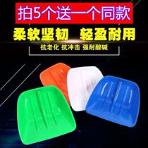 Toughened plastic shovel grain shovel grain shovel shovel crop crop tea shovel large shovel snow shovel agricultural tools