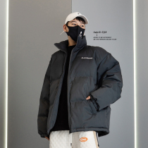 Gradient bread coat mens fluffy cotton coat autumn and winter stand-up collar warm thickening tide brand high-end design sense cotton clothes high street