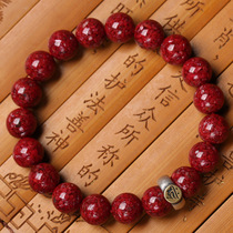  Cinnabar bracelet original ore transfer beads full translucent crystal natal ox year men and women lucky evil hand string
