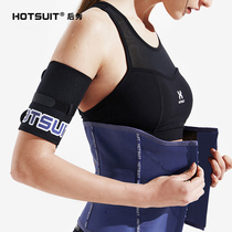 American HOTSUT sweat belt abdominal belt sweat shapewear Sports fitness belt burst sweat girdle belt for women