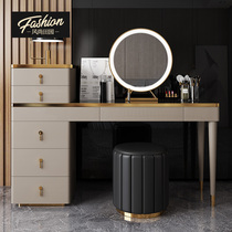 Dressing table light luxury wind storage cabinet integrated bedroom multifunctional dressing table modern simple small apartment with lights