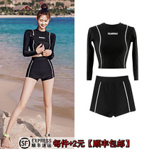 Swimsuit female summer conservative student shade thin sleeve sunscreen dry split diving suit surf sports swimsuit