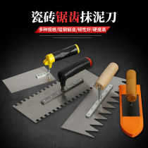 Trowel Trowel Trowel Knife Tile Work Tool Plastering Stainless Steel Clay Work Patch Tile Tool Serrated Scraper Decoration Paving Tile