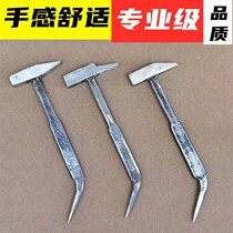 Woodworking hammer head aluminum mold special tool hammer aluminum Film Aluminum Wood Daquan hammer hammer building hand hammer complete set