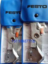 New FESTO FESTO Hard Tube Cutter ZRS 7658 Tracheal Spot