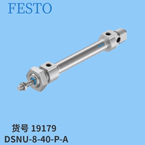 Germany FESTO FESTO double-acting cylinder DSNU-8-40-P-A 19179 Spot