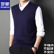 Romon sweater vest men's v-neck spring and autumn new sleeveless pullover sweater youth waistcoat men's vest
