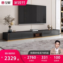 Italian light luxury TV Cabinet new extended floor TV counter cabinet simple atmosphere living room modern rock board floor cabinet
