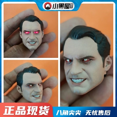 taobao agent Spot 1/6 Laser Eye Laughing Edition Super Men Super Angry Edition is suitable for neck vegetarian body