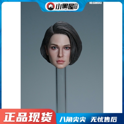 taobao agent Spot SUPER DUCK 1 6 SDH043 biochemical crisis Jill head carving suitable for plastic body