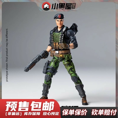 taobao agent Pre -sale Hiya Haiya 1/18 G.I.JOE Special Forces Firestone EMG0172 Movement