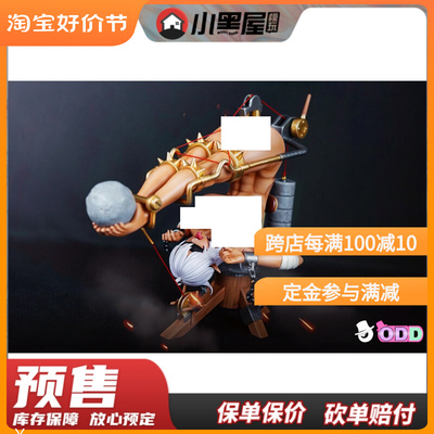 taobao agent Pre -sale of ODD 1/5 Fantasy Series Surgery Shi Ji Valkyrie Herke statue