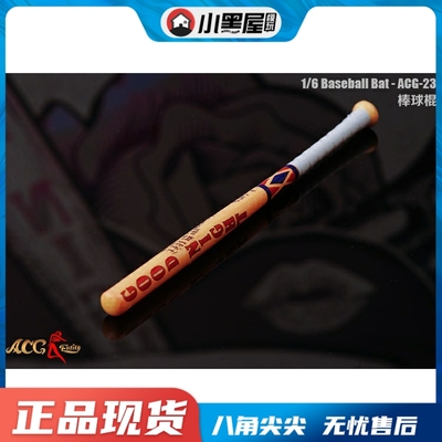 taobao agent Spot 1/6 Suicide suicide team Clown female Harry Kuyin baseball stick ACG-23 suitable for 12-inch female soldiers