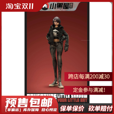 taobao agent Pre -sale Underverse 1/6 Adventure Carter Little Shadow UV202314 Moving female soldier puppet