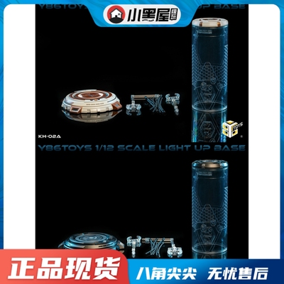 taobao agent In stock