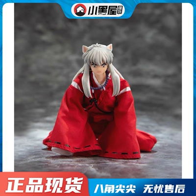 taobao agent Spot GT Great Saint Model DSM 1/12 Inuyasha Killing Sheng Wan can move soldiers