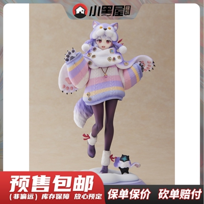 taobao agent Pre-sale REVOLVE FGO Destiny crown designation Kamo heroic dream outfit hand-made