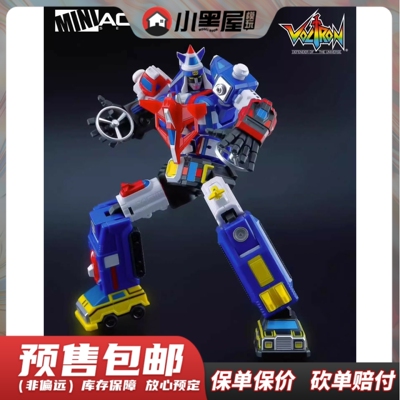 taobao agent Pre -sale Action TOYS MINI Vajrayana God Mecha Team Fleet 15