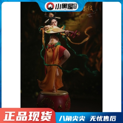 taobao agent Spot TBLEAGUE 1/6 PL2023-205A/B Flying Sky Music Move to Move female soldiers