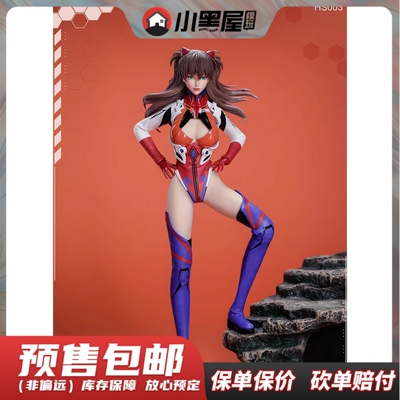 taobao agent Pre -sale X2Y TOYS 1/6 EVA Driver Asuka HS003 Plastic Plastic Moving Female Women Puppet