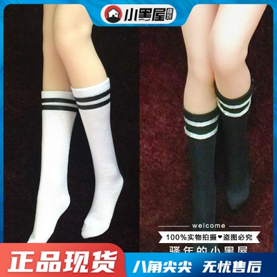taobao agent In stock 1/6 female soldier, socks sports Japanese student socks are suitable