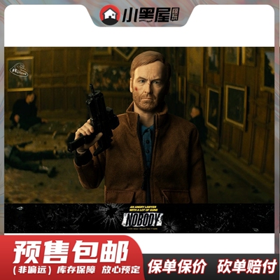 taobao agent Pre-sale PTGTOYS 1/6 Little Character Armed Lawyer PT-8603 Moving male soldiers