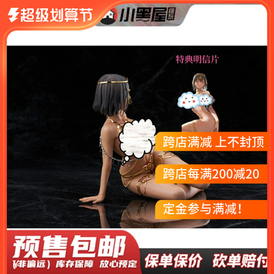 taobao agent Pre -sale APOCRYPHA TOY 1/6 brown dancer beautiful girl