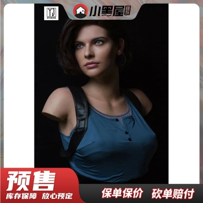 taobao agent Pre -sale YJSTUDIOS Biochemical Crisis Gil Valentian 1/1 chest statue statue