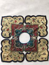 Qing Dynasty old embroidery cloud shoulder antique collection