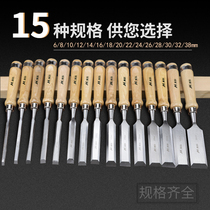 Woodworking chisel carpentry chisel Special Steel woodworking tool book wooden handle steel chisel Carpenter flat chisel flat chisel flat chisel flat chisel