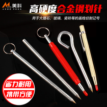 Ceramic tile scratching needle Diamond Tungsten steel alloy head floor tile cutting steel needle knife pen-shaped marker needle home decoration painting line