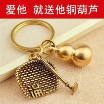Pure copper dustpan hoe solid gourd Fulu key chain Yoneng handmade key pendant