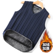 Thickened plus velvet mens sweater vest jacket autumn and winter warm knitted vest mens trend wearing wool waistcoat