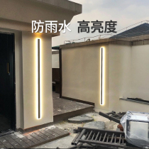 Outdoor wall lamp waterproof exterior wall lamp villa gate wall lamp outdoor courtyard wall lamp wall washing lamp atmosphere