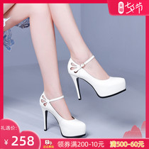 Single shoe womens spring and autumn new sexy goddess thin heel leather waterproof table pointed white one-word buckle belt high heels