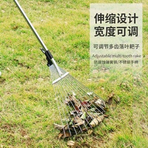 Stainless steel rake Agricultural rake Grab grass pick grass weeding sweep leaf pick small telescopic garden gardening tool