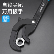 Self-locking universal wrench multi-function pointed tail movable board universal valve pliers fast pliers tool set