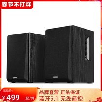 Walkers R800K Conference Room Audio Heavy Subwoofer K Song Living Room Speaker Multimedia Wooden Desktop Computer