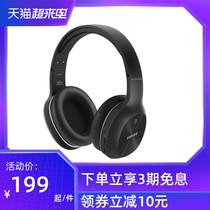 EDIFIER Rambler W800BT plus Wireless Bluetooth Headset Sports Music Call Headset