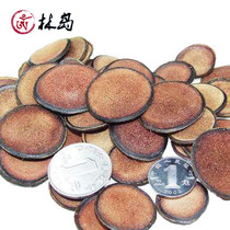 Lin Dao deer antler velvet flakes yellow powder tablets 3 9 yuan g full 50 grams