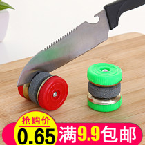 Outdoor sharpener portable small double-sided sharpening stone household natural sharpening stone sharpener quick sharpening stick