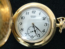 Japanese Prime Minister Gold-plated Seiko セ イ コー Clamshell Quartz Electronic Pocket Watch
