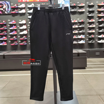 Li Ning mens sweeppants 2022 spring new fitness series cotton polyester 100 hitch gym sports long pants AKLS017