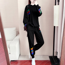 TOUCH MISS Sports Leisure Suit Women's 2021 Autumn and Winter New Korean Fashion Skinny Wear Two-Piece Set