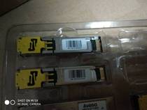 Electric port optical module system needs to contact customer service 18301362527