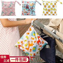 Baby waterproof baby hanging bag Diaper bag Non-wet out storage bag Crib clothes Diaper carrying bag Good