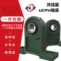 High vertical spherical bearing UCPH203 204 205 206 207 208 209 210