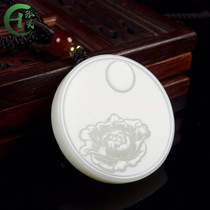 Natural Hetian Jade white jade flower good Moon peony flower pendant female collarbone safety buckle jade necklace pendant