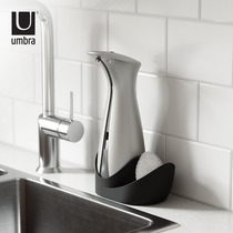 Umbra Otto automatic induction hand washing machine Induction soap dispenser Soap dispenser Childrens hand washing disinfection household